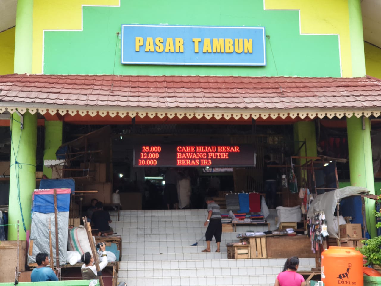 Pusat Perbelanjaan